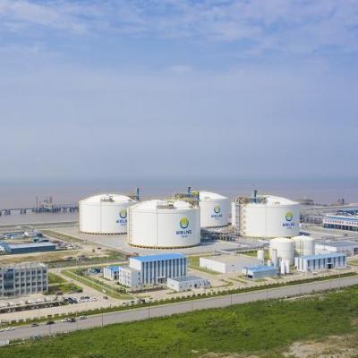 煙臺新奧燃氣發展有限公司